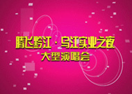 &#20048;&#21160;&#32593;&#39029;&#29256;&#30331;&#24405;&#20837;&#21475;&#45;&#20048;&#21160;&#40;&#20013;&#22269;&#41;