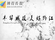&#20048;&#21160;&#32593;&#39029;&#29256;&#30331;&#24405;&#20837;&#21475;&#45;&#20048;&#21160;&#40;&#20013;&#22269;&#41;