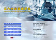 &#20048;&#21160;&#32593;&#39029;&#29256;&#30331;&#24405;&#20837;&#21475;&#45;&#20048;&#21160;&#40;&#20013;&#22269;&#41;