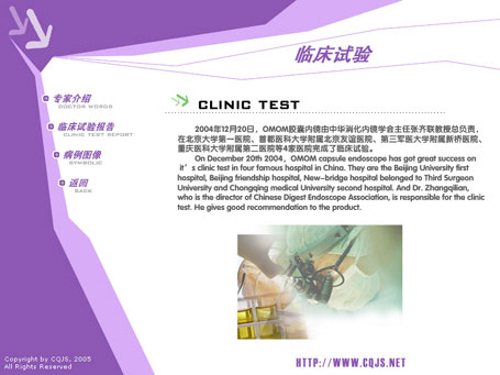 &#20048;&#21160;&#32593;&#39029;&#29256;&#30331;&#24405;&#20837;&#21475;&#45;&#20048;&#21160;&#40;&#20013;&#22269;&#41;
