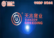 &#20048;&#21160;&#32593;&#39029;&#29256;&#30331;&#24405;&#20837;&#21475;&#45;&#20048;&#21160;&#40;&#20013;&#22269;&#41;