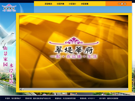 &#20048;&#21160;&#32593;&#39029;&#29256;&#30331;&#24405;&#20837;&#21475;&#45;&#20048;&#21160;&#40;&#20013;&#22269;&#41;