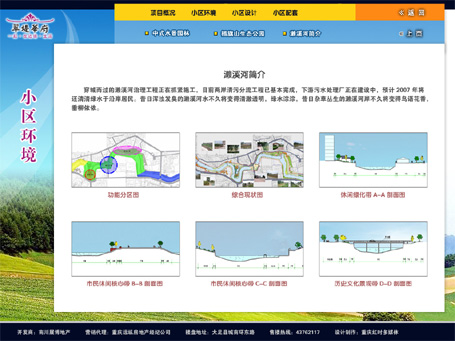 &#20048;&#21160;&#32593;&#39029;&#29256;&#30331;&#24405;&#20837;&#21475;&#45;&#20048;&#21160;&#40;&#20013;&#22269;&#41;