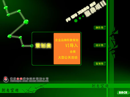 &#20048;&#21160;&#32593;&#39029;&#29256;&#30331;&#24405;&#20837;&#21475;&#45;&#20048;&#21160;&#40;&#20013;&#22269;&#41;