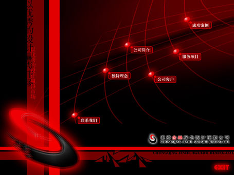 &#20048;&#21160;&#32593;&#39029;&#29256;&#30331;&#24405;&#20837;&#21475;&#45;&#20048;&#21160;&#40;&#20013;&#22269;&#41;