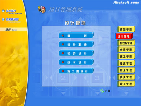 &#20048;&#21160;&#32593;&#39029;&#29256;&#30331;&#24405;&#20837;&#21475;&#45;&#20048;&#21160;&#40;&#20013;&#22269;&#41;