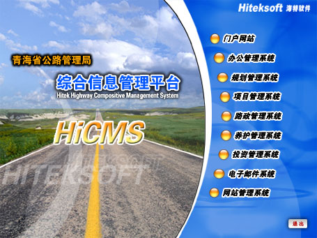 &#20048;&#21160;&#32593;&#39029;&#29256;&#30331;&#24405;&#20837;&#21475;&#45;&#20048;&#21160;&#40;&#20013;&#22269;&#41;