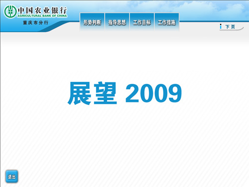 &#20048;&#21160;&#32593;&#39029;&#29256;&#30331;&#24405;&#20837;&#21475;&#45;&#20048;&#21160;&#40;&#20013;&#22269;&#41;