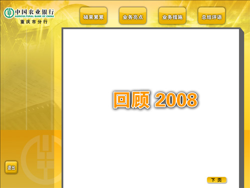 &#20048;&#21160;&#32593;&#39029;&#29256;&#30331;&#24405;&#20837;&#21475;&#45;&#20048;&#21160;&#40;&#20013;&#22269;&#41;