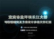 &#20048;&#21160;&#32593;&#39029;&#29256;&#30331;&#24405;&#20837;&#21475;&#45;&#20048;&#21160;&#40;&#20013;&#22269;&#41;